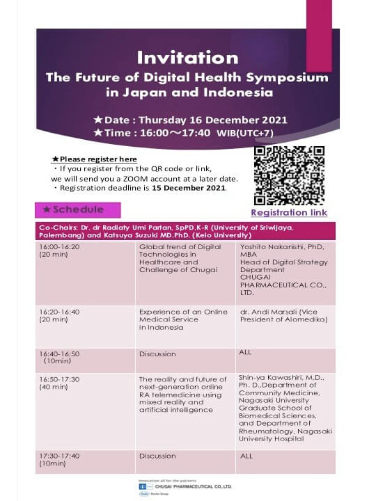 The Future of Digital Health Symposium in Japan and Indonesia